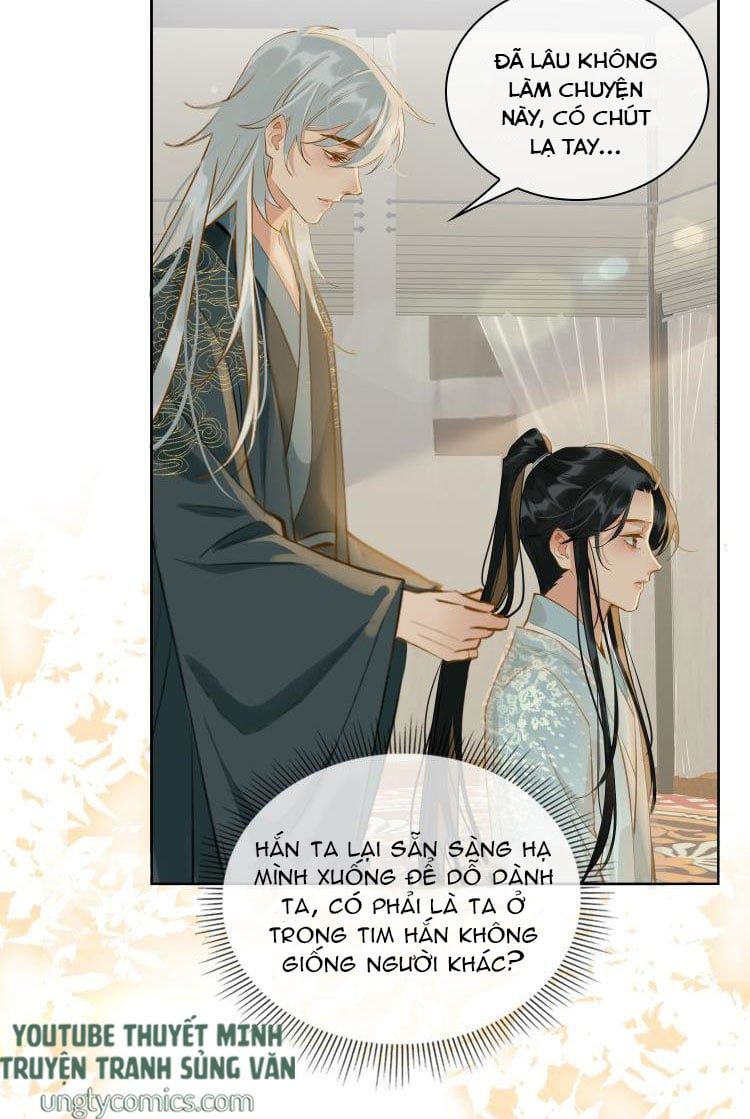 Tế Vũ Bất Tri Quy: Chapter 26