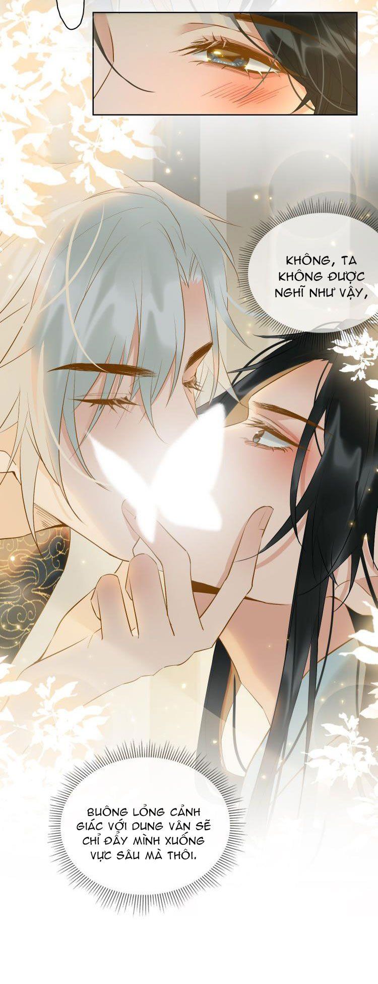 Tế Vũ Bất Tri Quy: Chapter 26