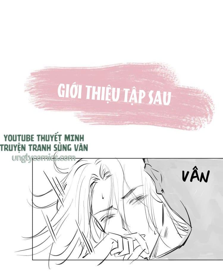 Tế Vũ Bất Tri Quy: Chapter 26
