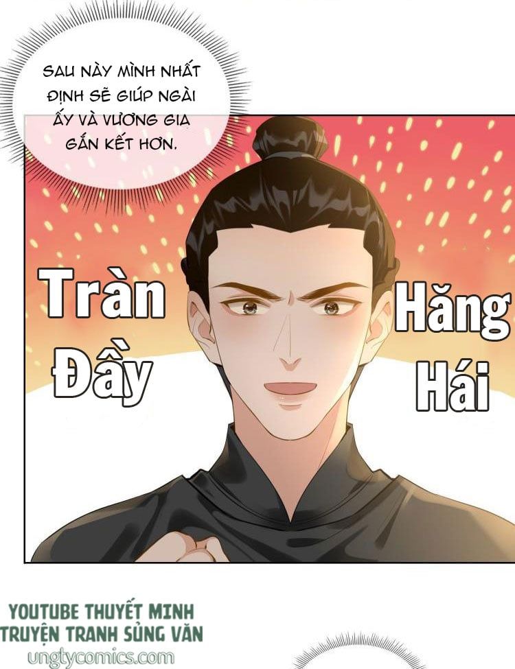 Tế Vũ Bất Tri Quy: Chapter 26