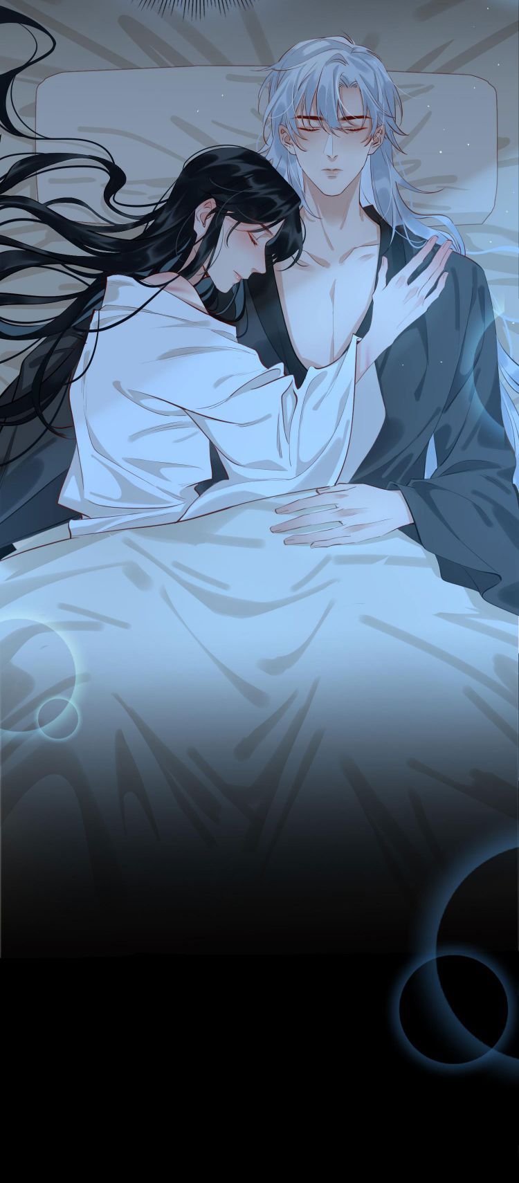 Tế Vũ Bất Tri Quy: Chapter 29