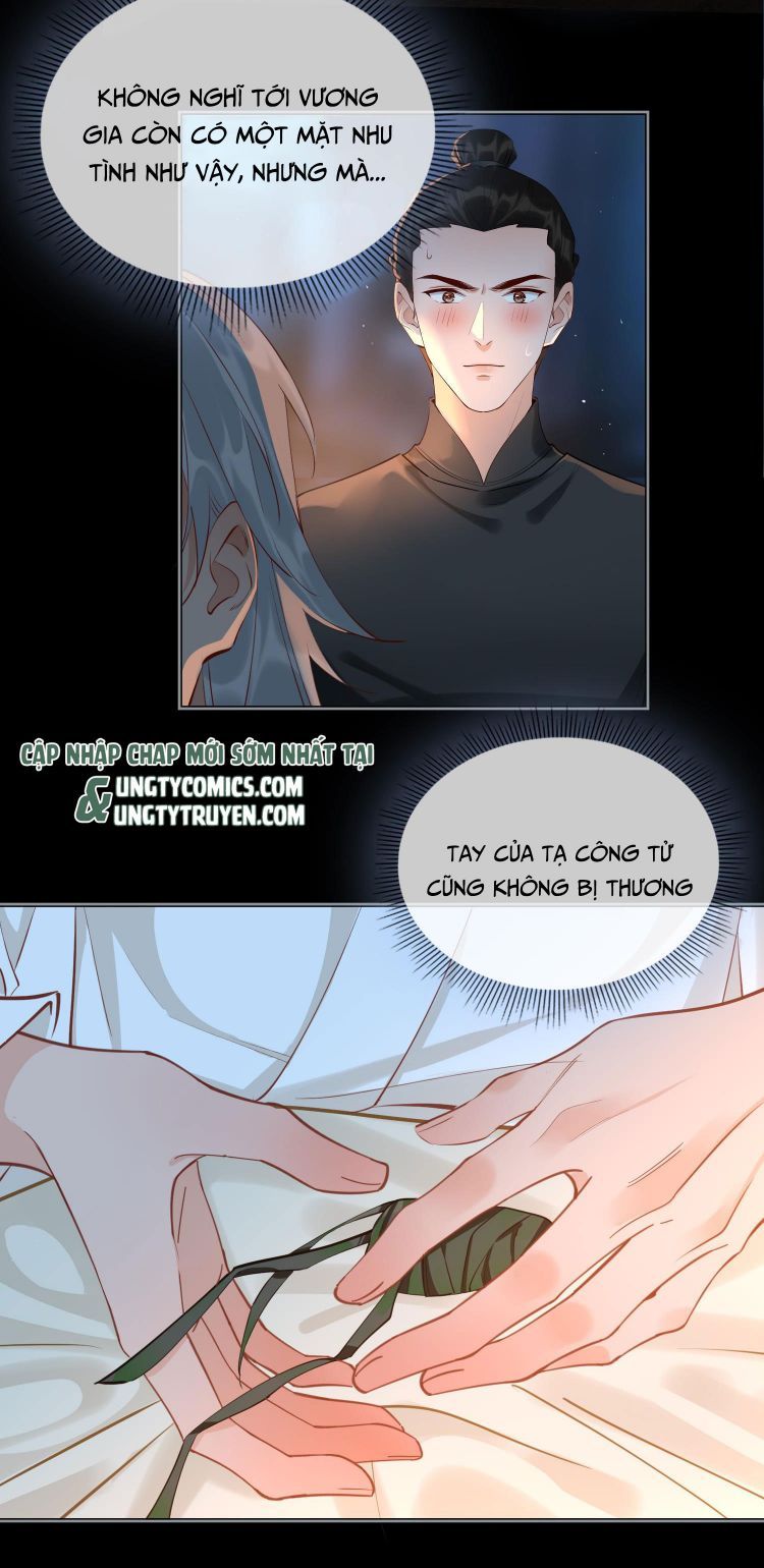 Tế Vũ Bất Tri Quy: Chapter 29