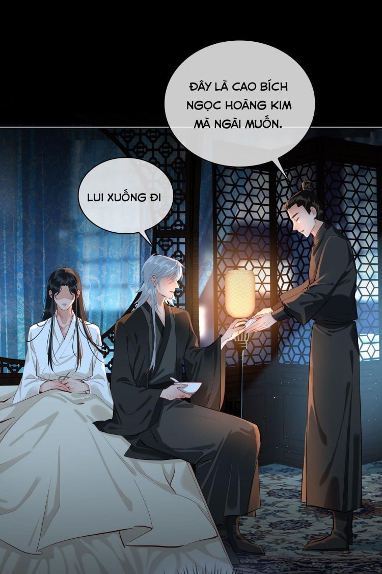 Tế Vũ Bất Tri Quy: Chapter 29