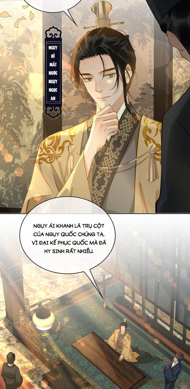 Tế Vũ Bất Tri Quy: Chapter 31