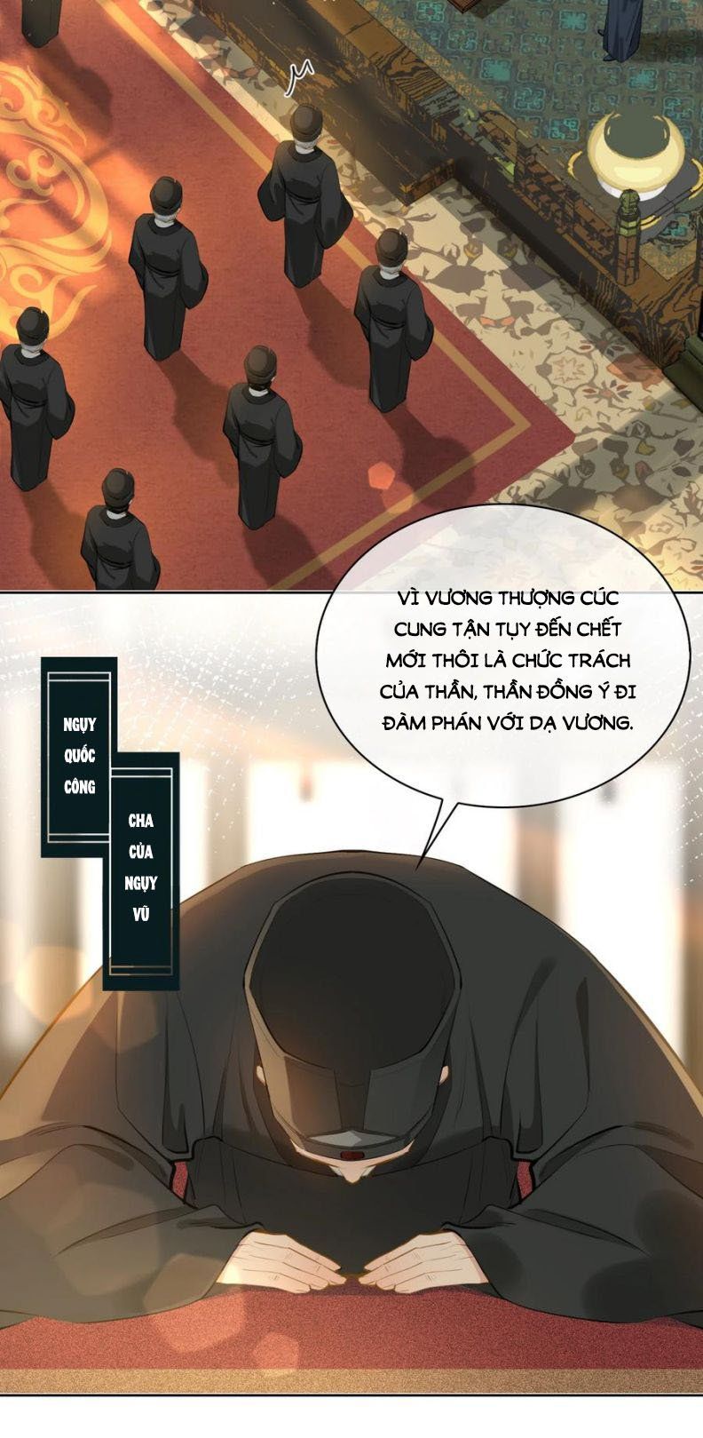 Tế Vũ Bất Tri Quy: Chapter 31