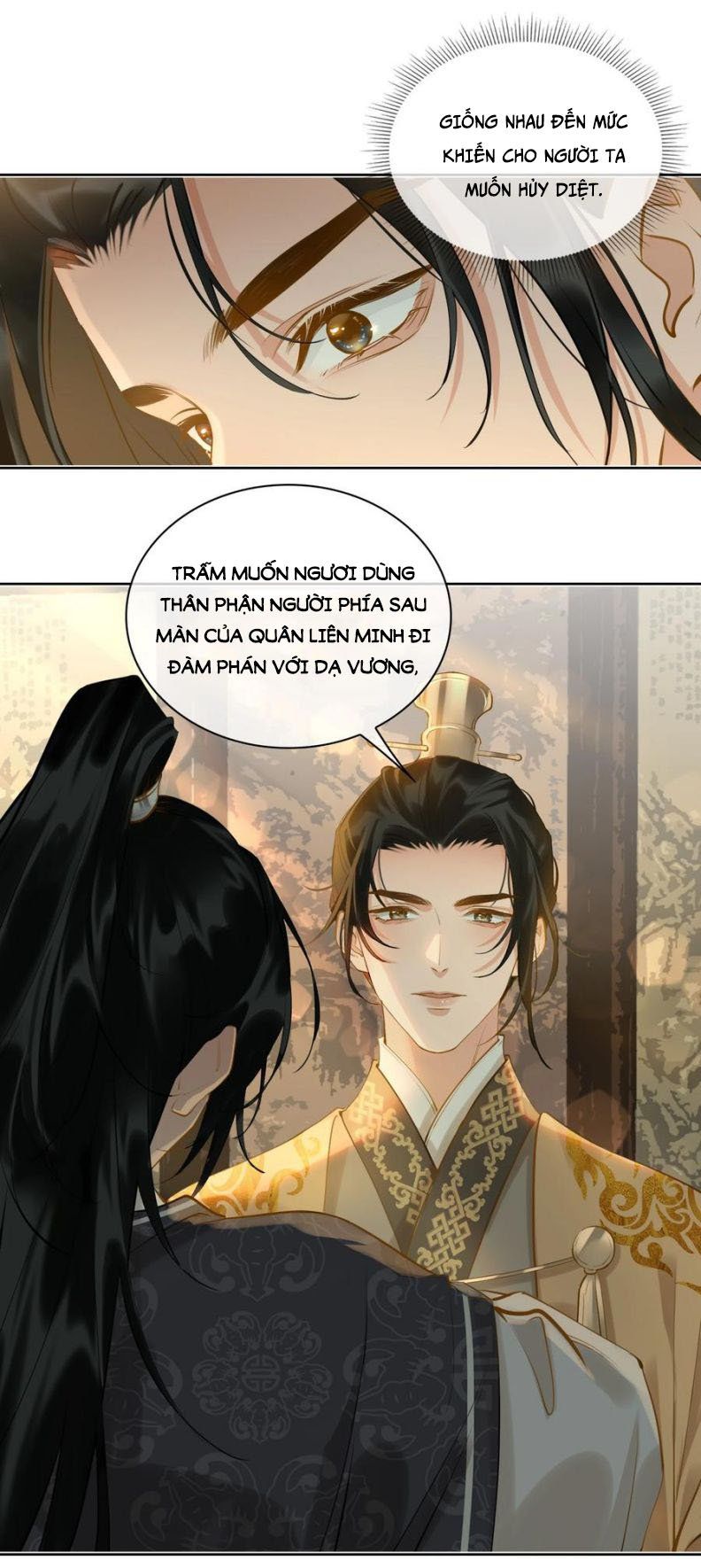 Tế Vũ Bất Tri Quy: Chapter 31