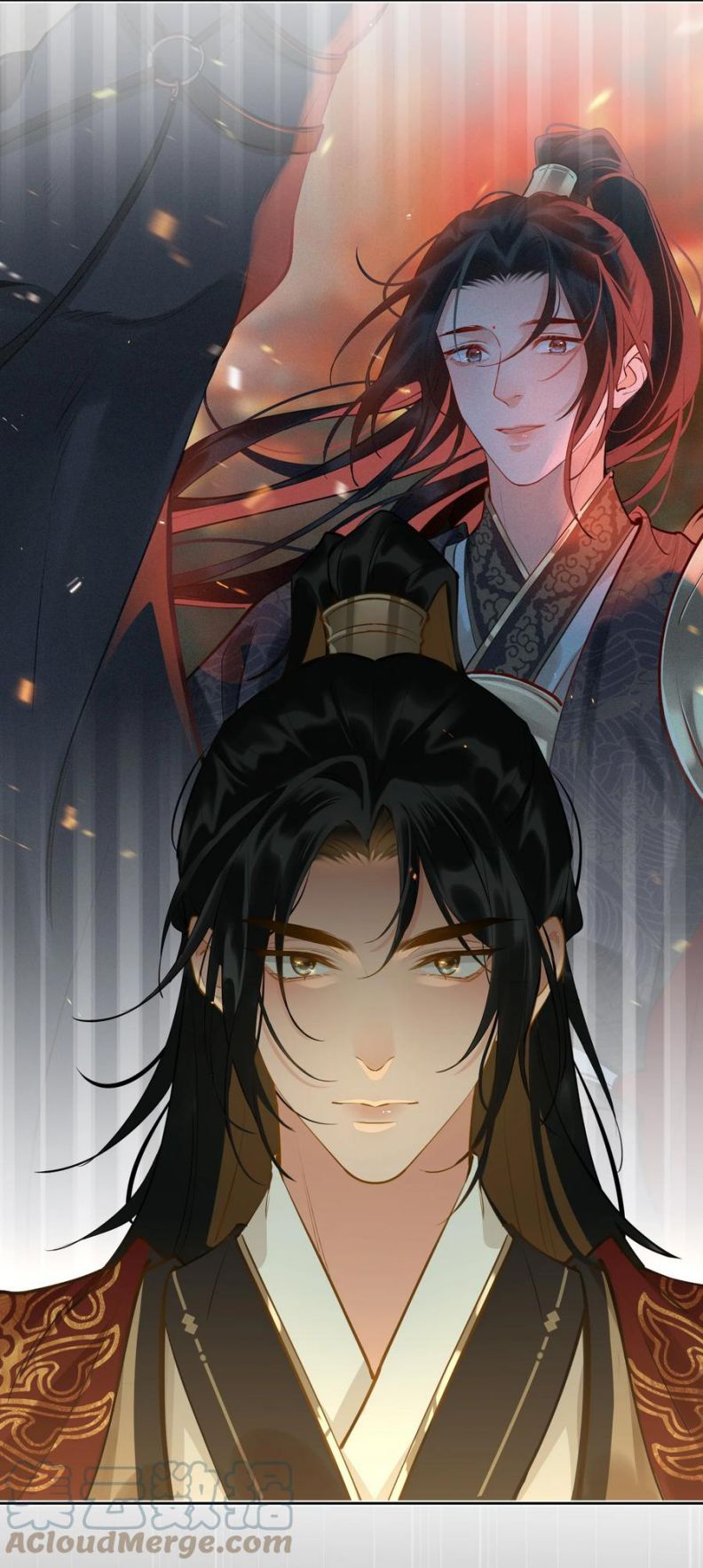 Tế Vũ Bất Tri Quy: Chapter 31