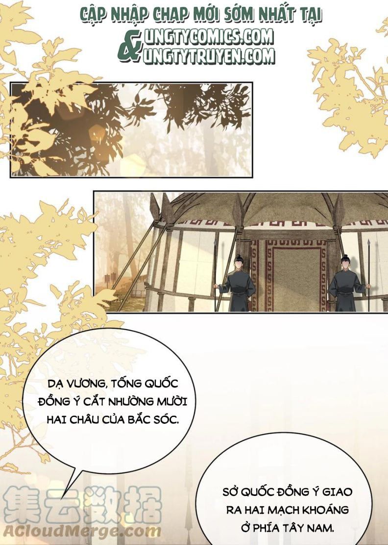 Tế Vũ Bất Tri Quy: Chapter 31