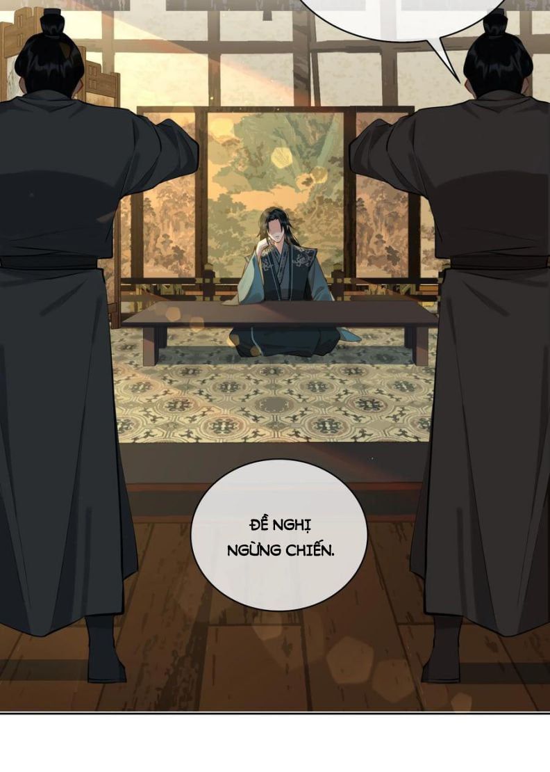 Tế Vũ Bất Tri Quy: Chapter 31