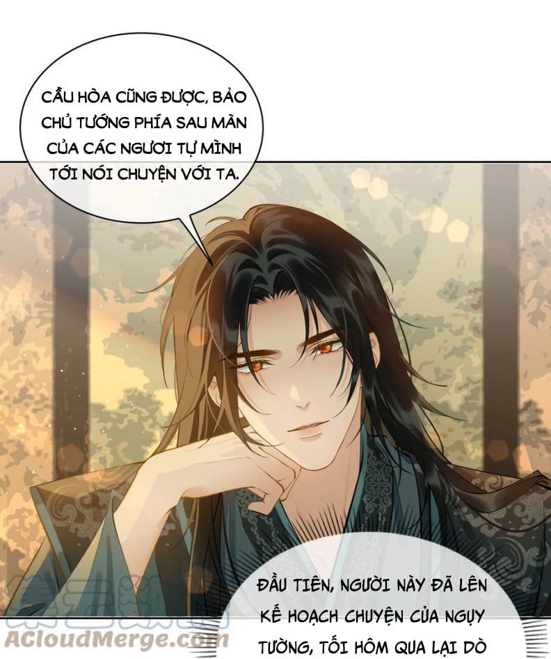 Tế Vũ Bất Tri Quy: Chapter 31