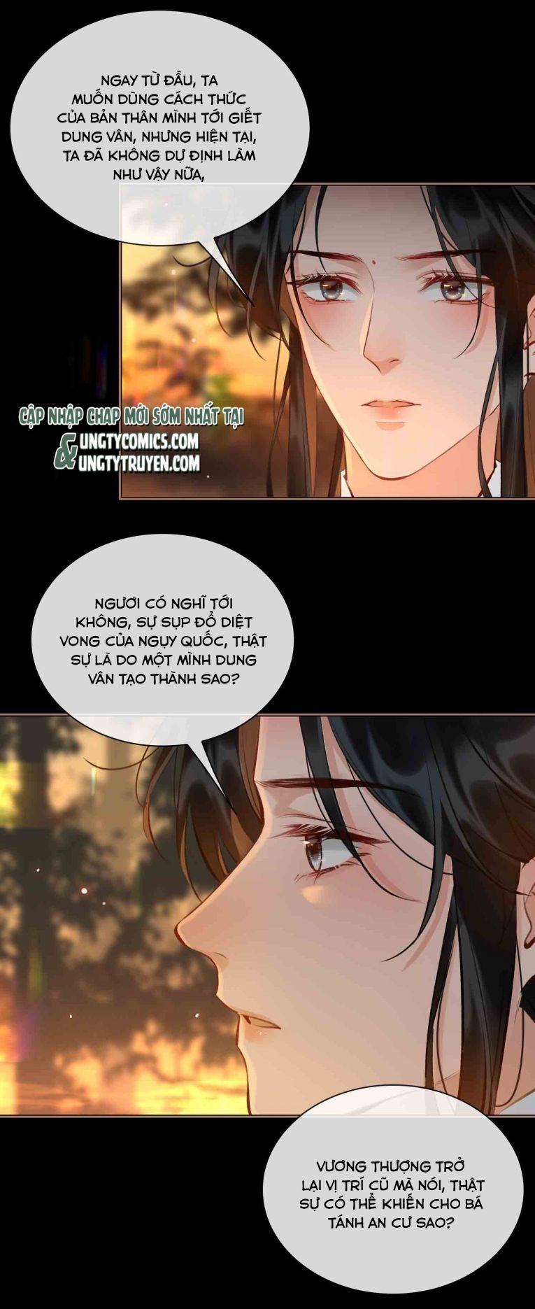 Tế Vũ Bất Tri Quy: Chapter 34