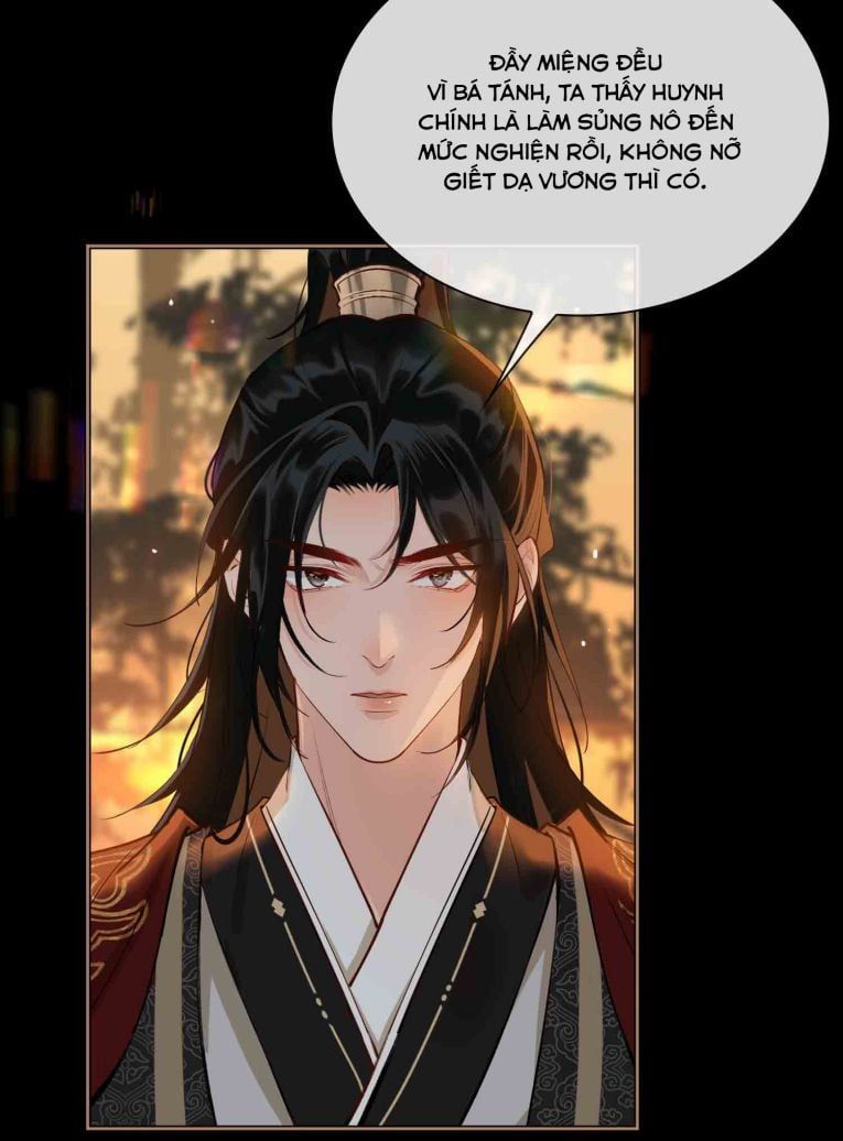 Tế Vũ Bất Tri Quy: Chapter 34