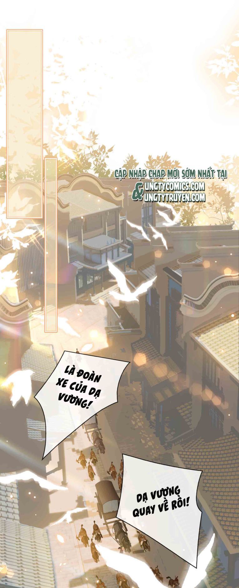 Tế Vũ Bất Tri Quy: Chapter 34