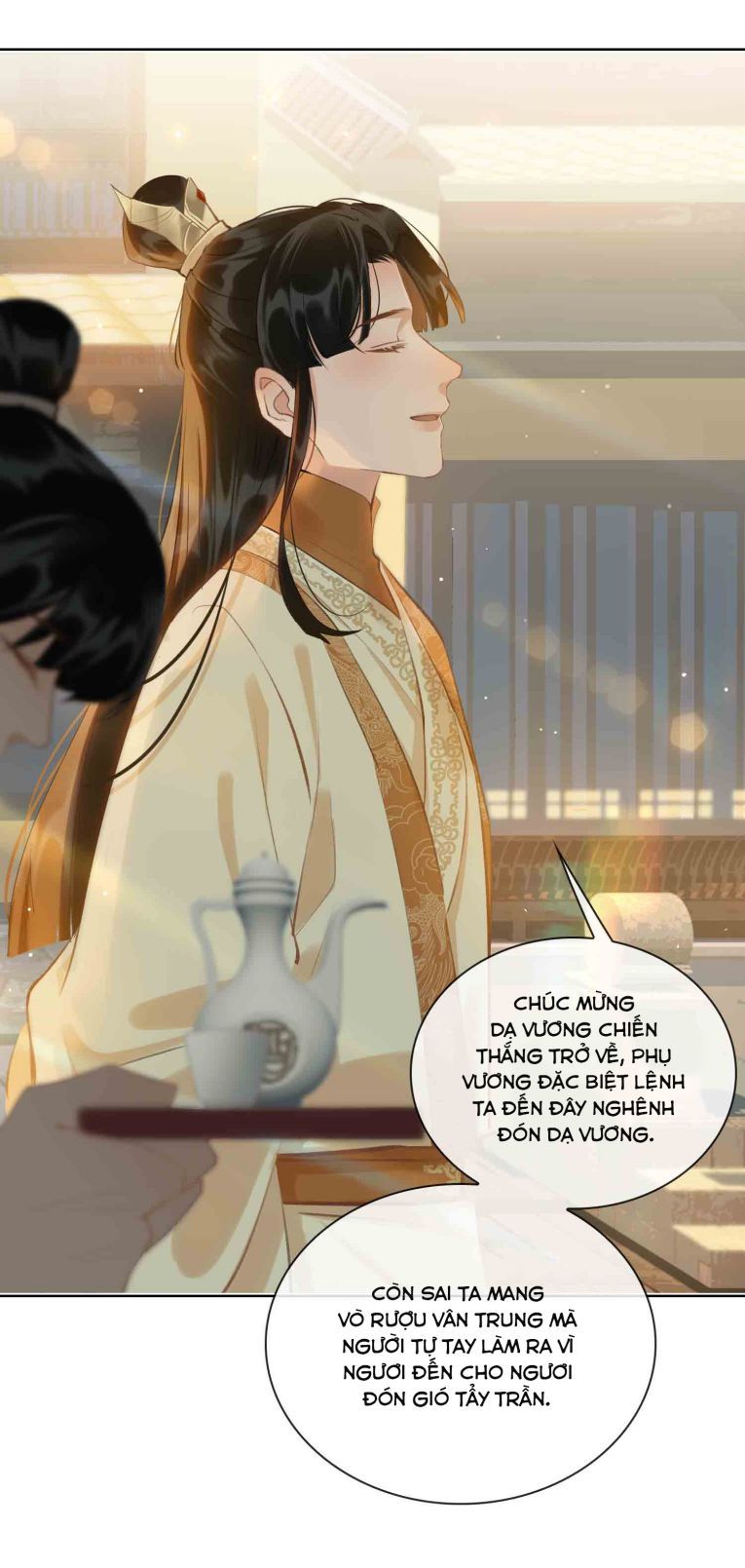 Tế Vũ Bất Tri Quy: Chapter 34