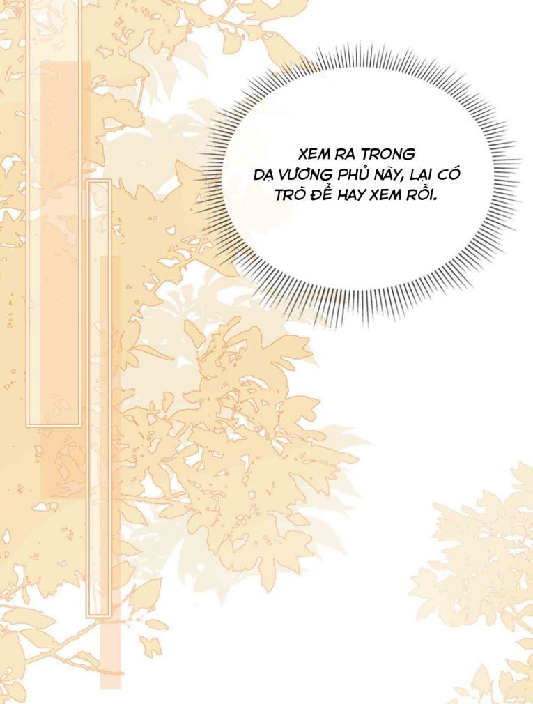 Tế Vũ Bất Tri Quy: Chapter 34