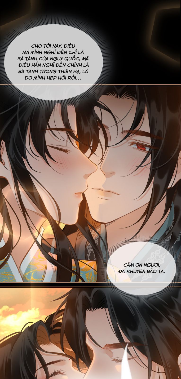 Tế Vũ Bất Tri Quy: Chapter 34