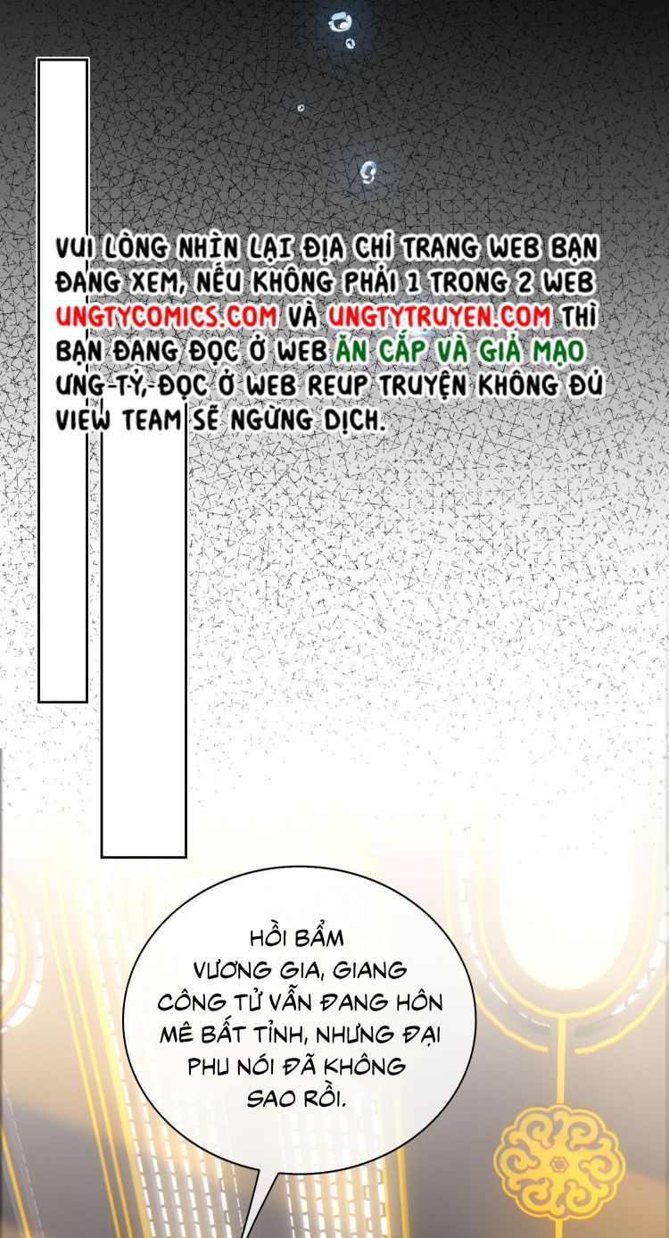 Tế Vũ Bất Tri Quy: Chapter 38