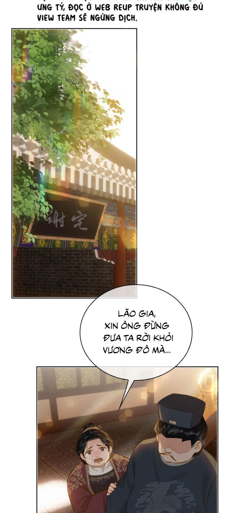 Tế Vũ Bất Tri Quy: Chapter 38