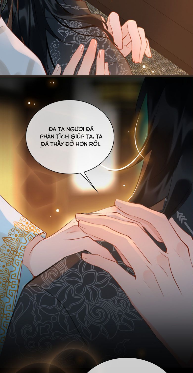 Tế Vũ Bất Tri Quy: Chapter 40