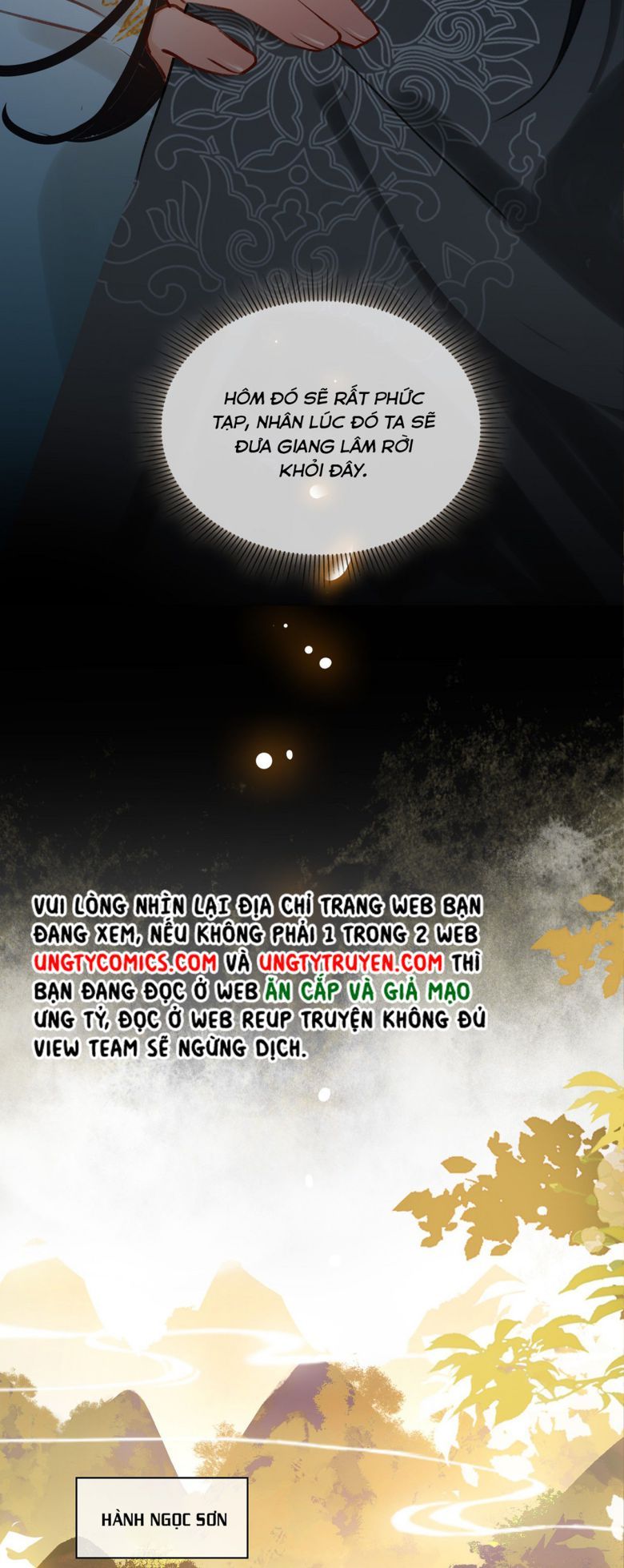 Tế Vũ Bất Tri Quy: Chapter 40