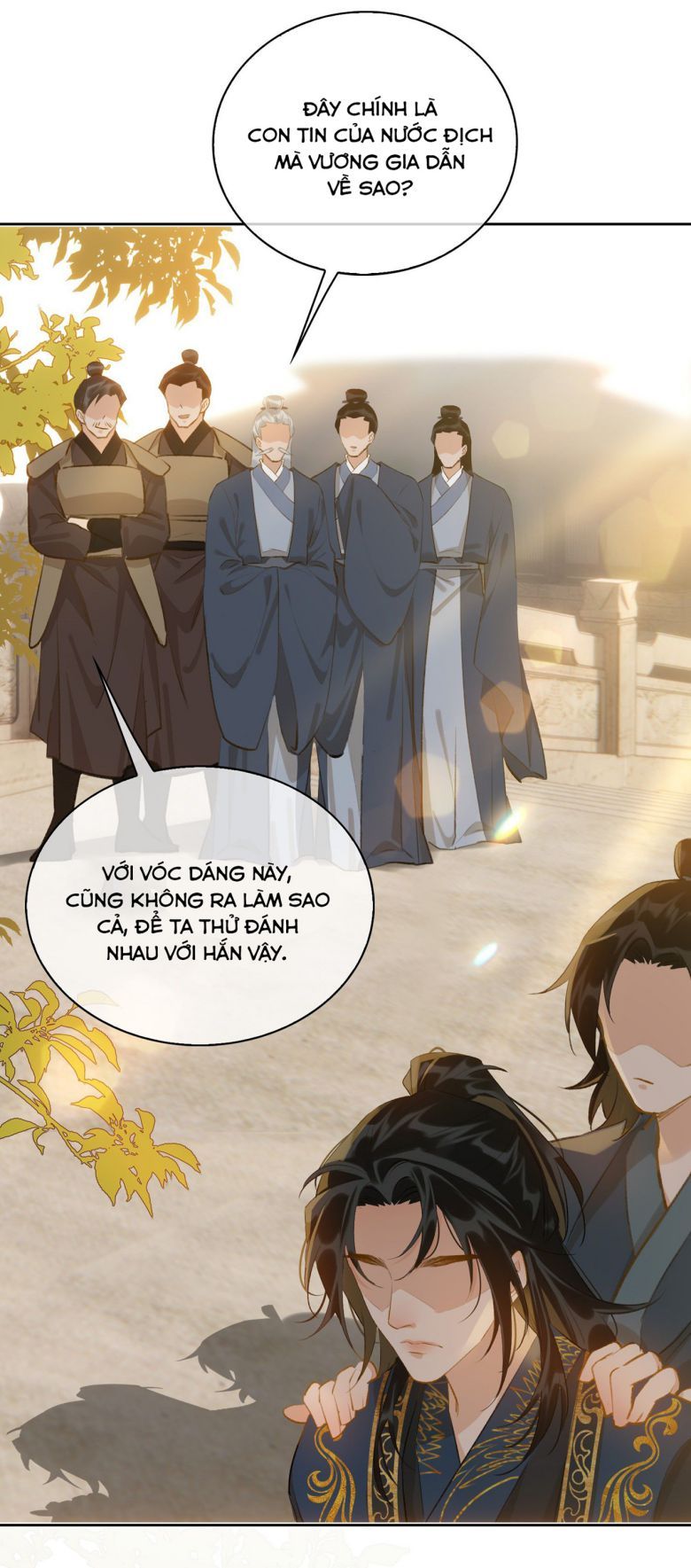 Tế Vũ Bất Tri Quy: Chapter 40