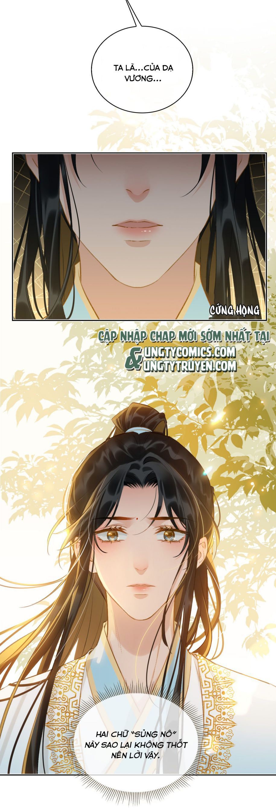 Tế Vũ Bất Tri Quy: Chapter 40