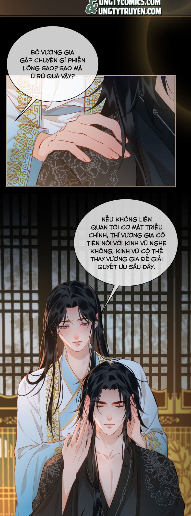 Tế Vũ Bất Tri Quy: Chapter 40