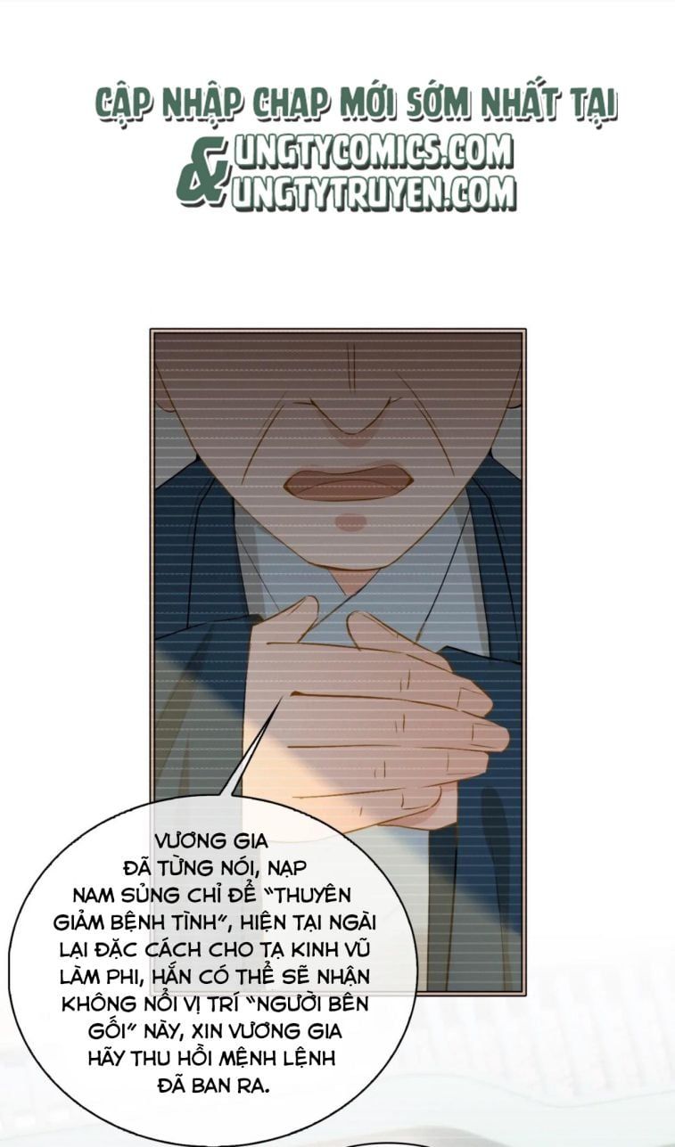 Tế Vũ Bất Tri Quy: Chapter 42