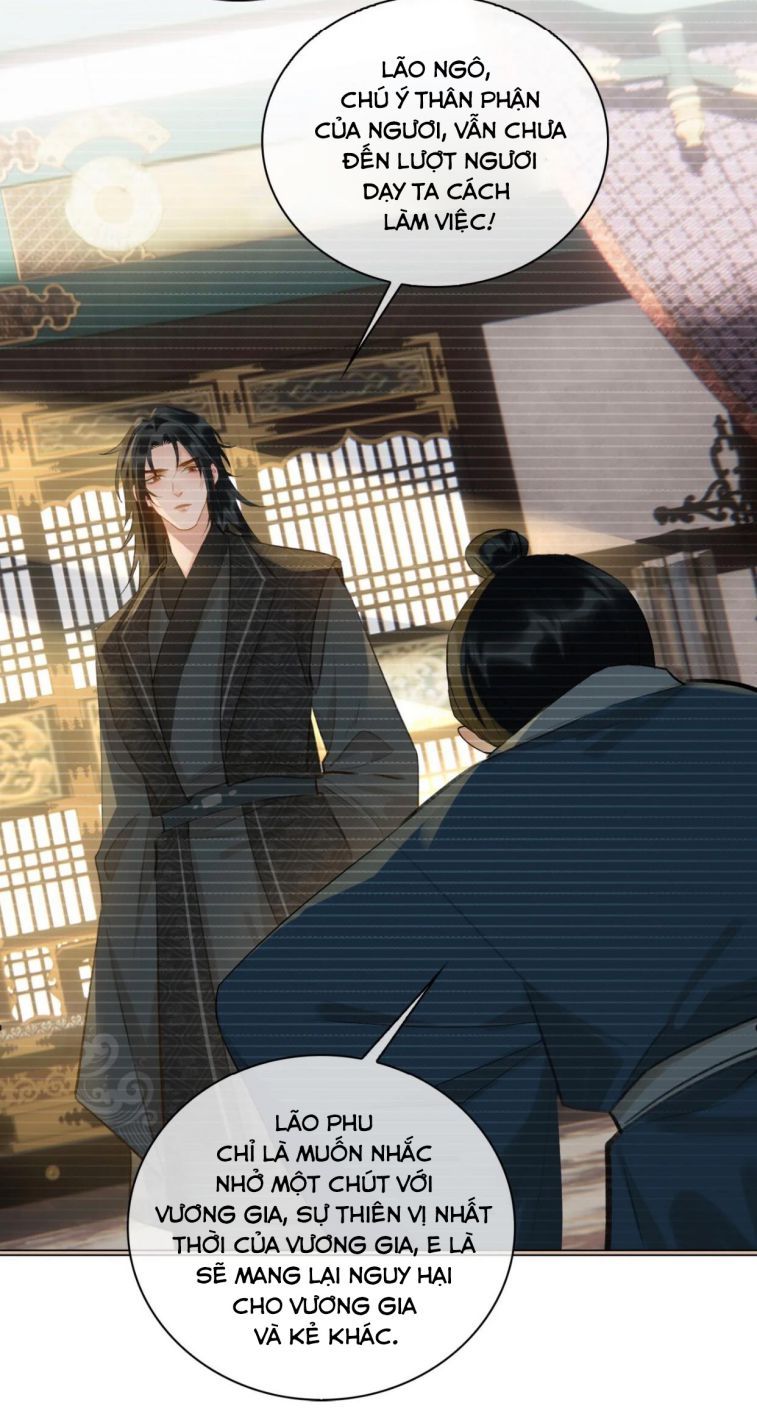 Tế Vũ Bất Tri Quy: Chapter 42