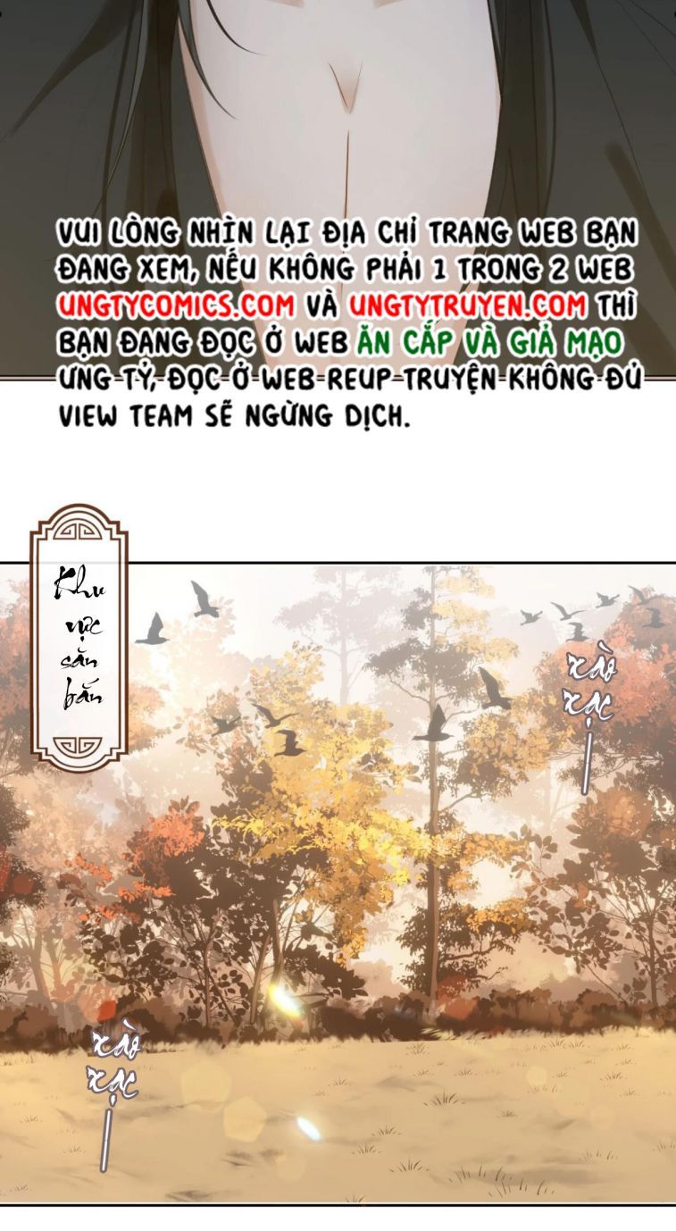 Tế Vũ Bất Tri Quy: Chapter 42