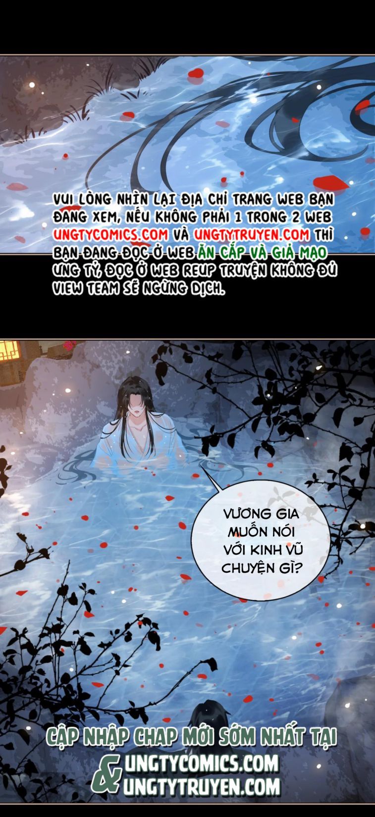Tế Vũ Bất Tri Quy: Chapter 42