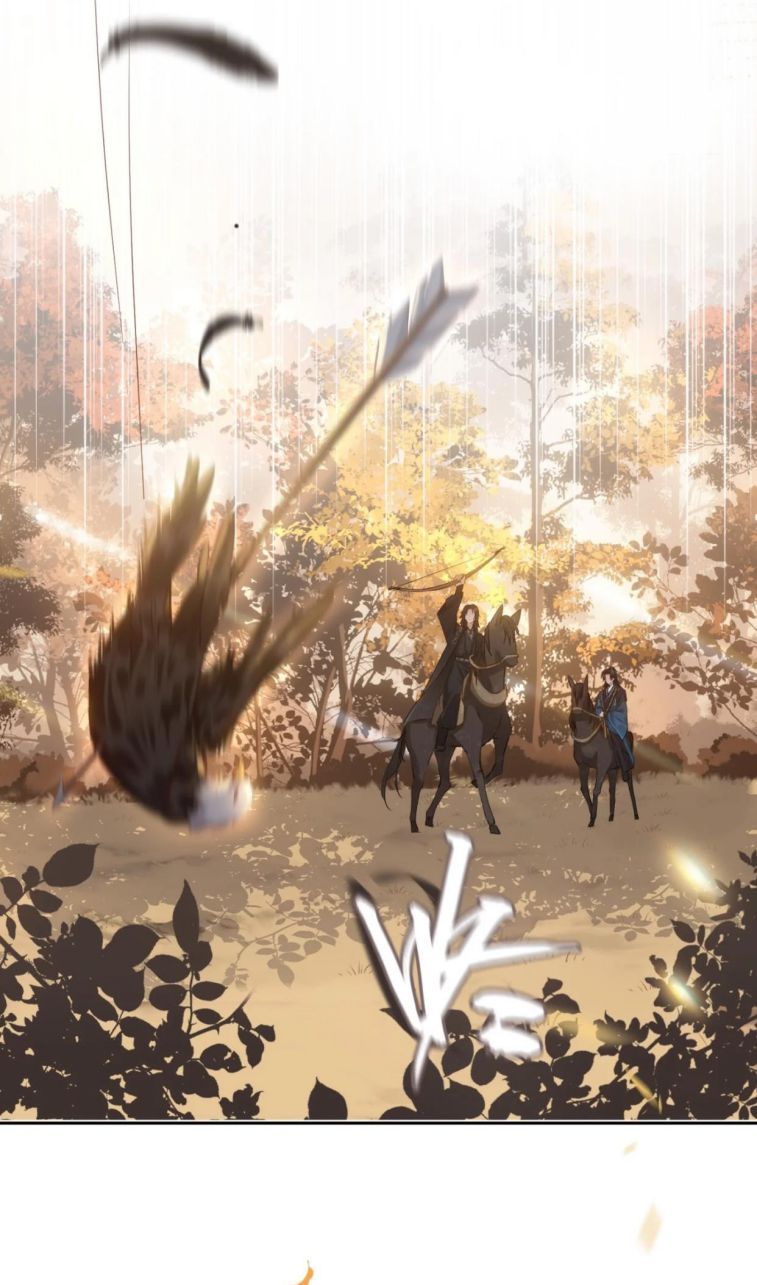 Tế Vũ Bất Tri Quy: Chapter 42