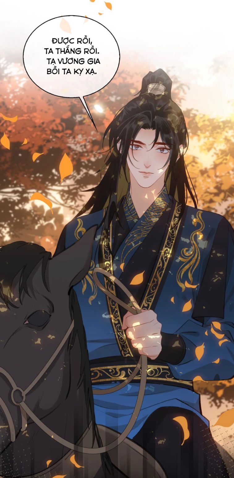 Tế Vũ Bất Tri Quy: Chapter 42