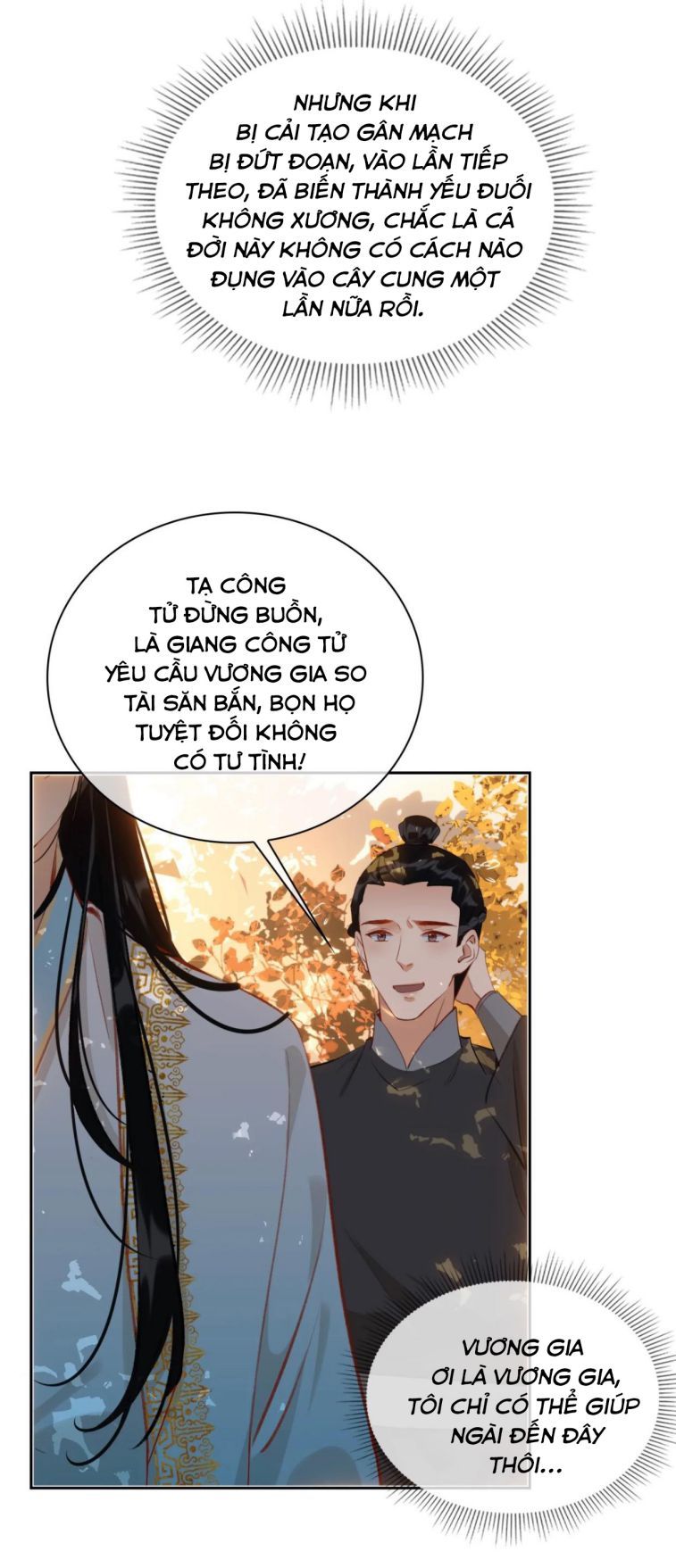 Tế Vũ Bất Tri Quy: Chapter 42
