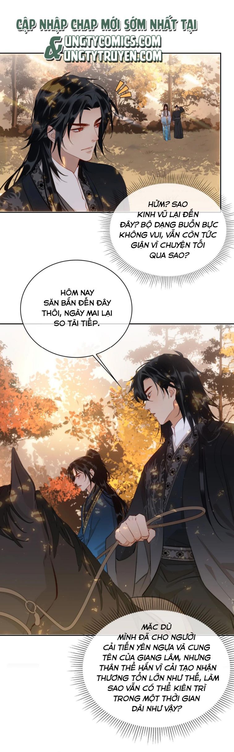 Tế Vũ Bất Tri Quy: Chapter 42