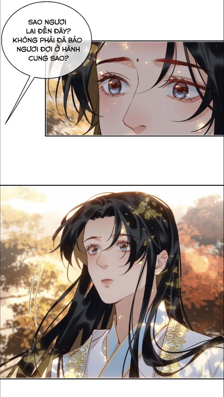 Tế Vũ Bất Tri Quy: Chapter 42