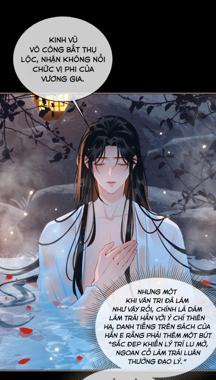 Tế Vũ Bất Tri Quy: Chapter 42