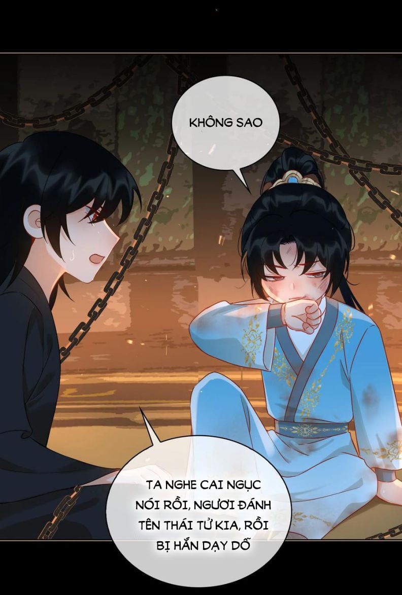 Tế Vũ Bất Tri Quy: Chapter 47