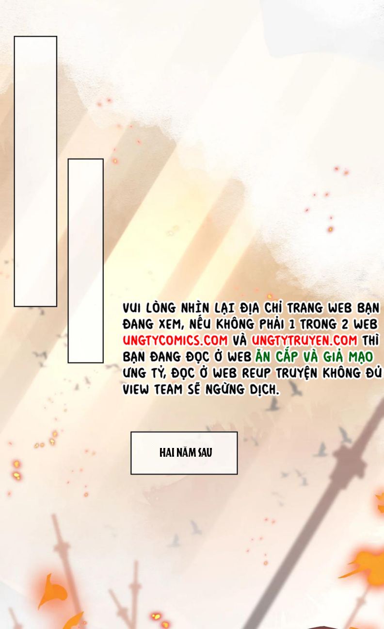 Tế Vũ Bất Tri Quy: Chapter 47