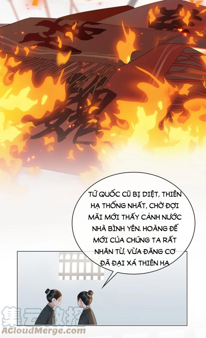 Tế Vũ Bất Tri Quy: Chapter 47