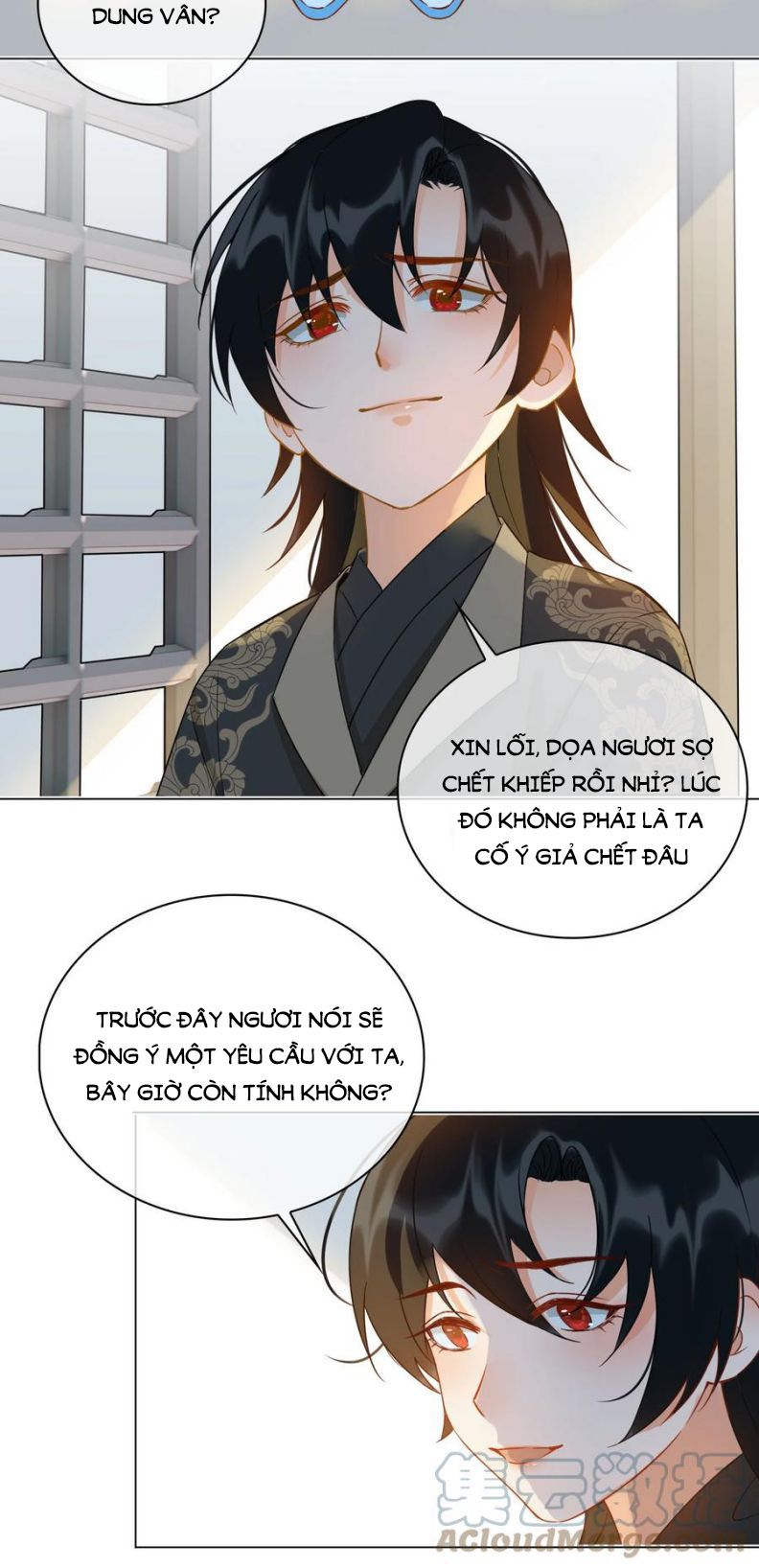 Tế Vũ Bất Tri Quy: Chapter 47