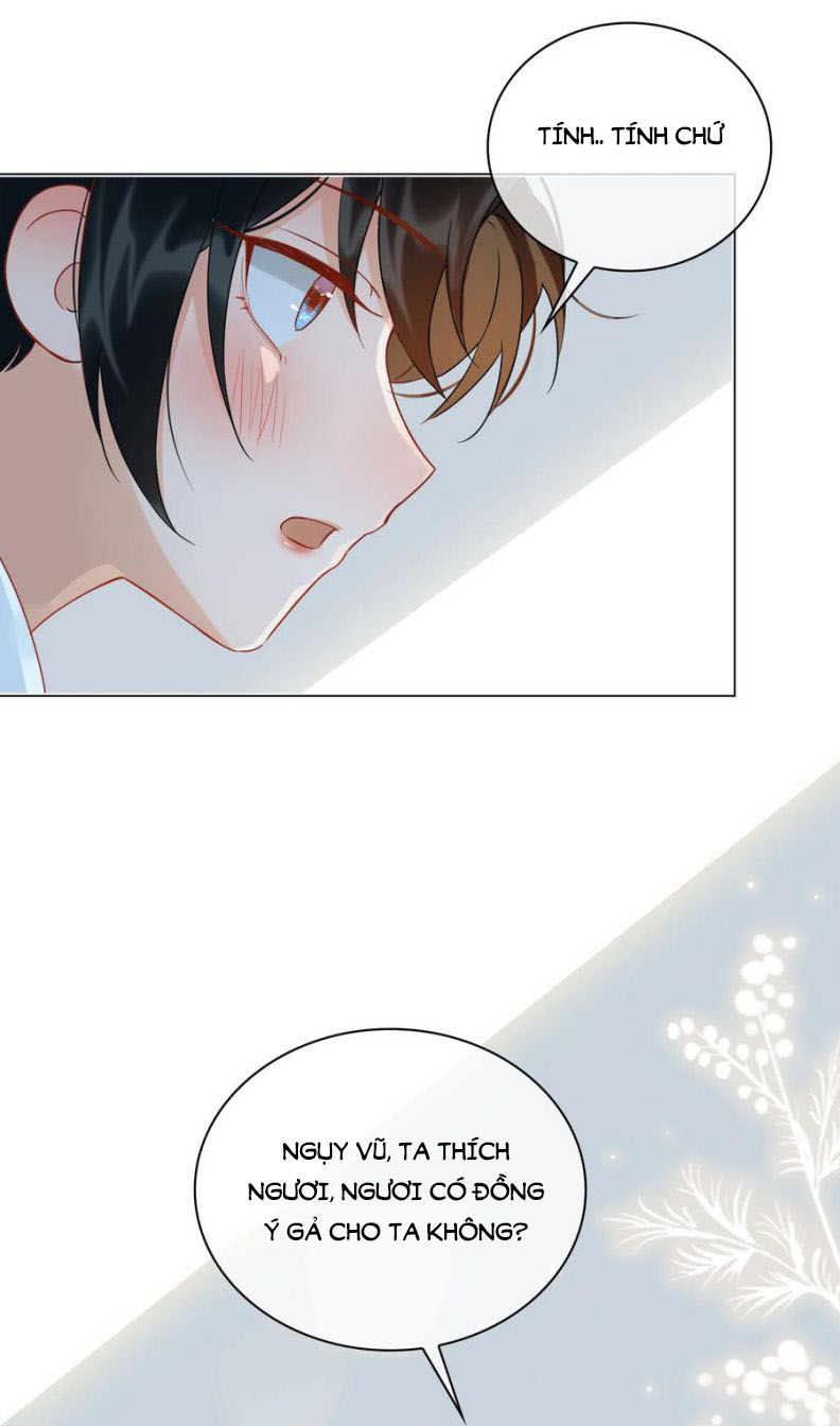 Tế Vũ Bất Tri Quy: Chapter 47