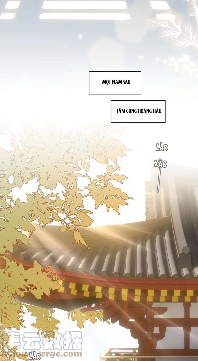 Tế Vũ Bất Tri Quy: Chapter 47