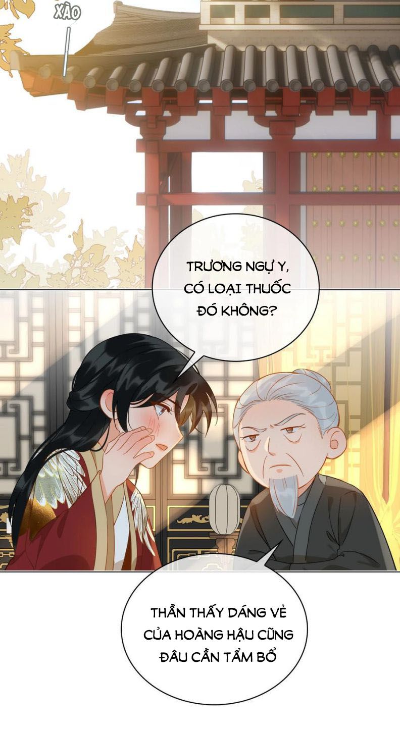 Tế Vũ Bất Tri Quy: Chapter 47