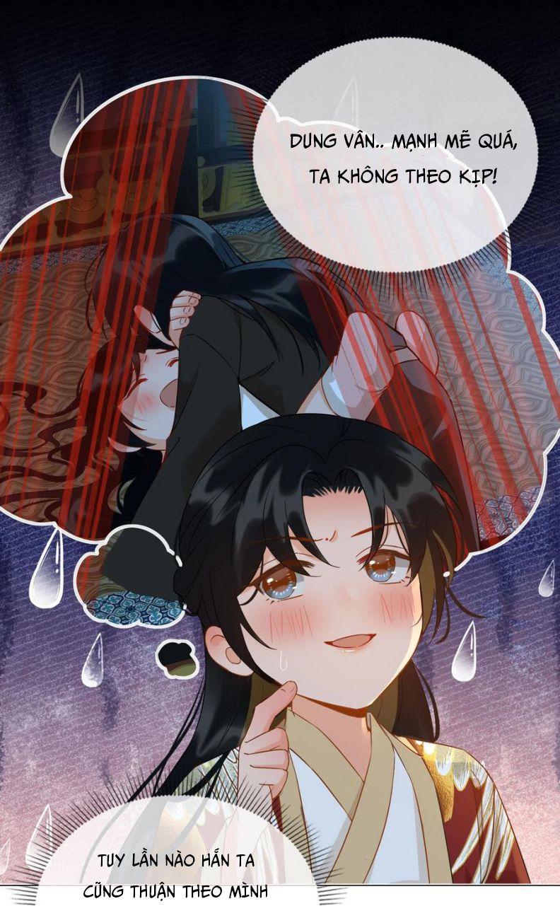 Tế Vũ Bất Tri Quy: Chapter 47