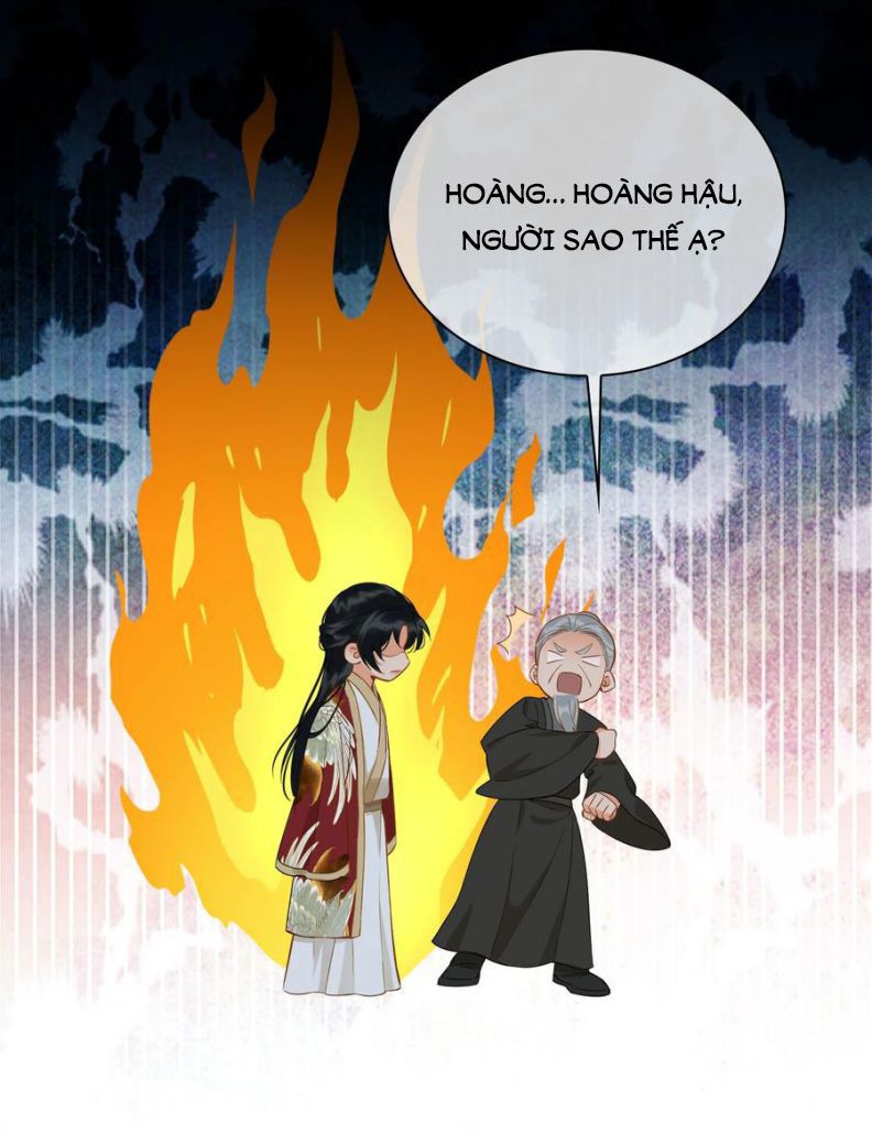 Tế Vũ Bất Tri Quy: Chapter 47