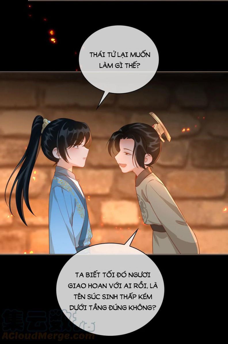 Tế Vũ Bất Tri Quy: Chapter 47
