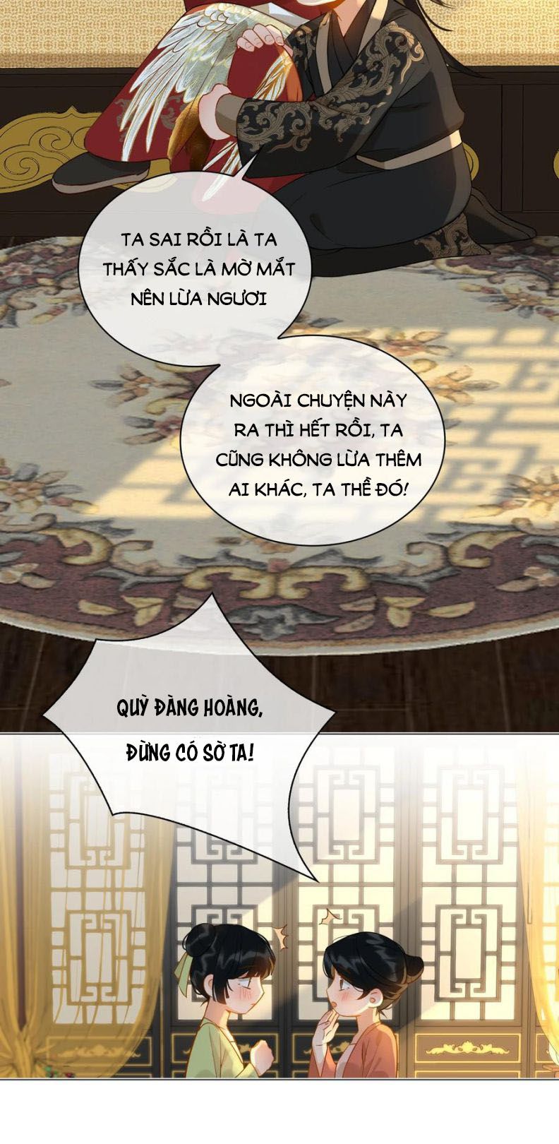 Tế Vũ Bất Tri Quy: Chapter 47