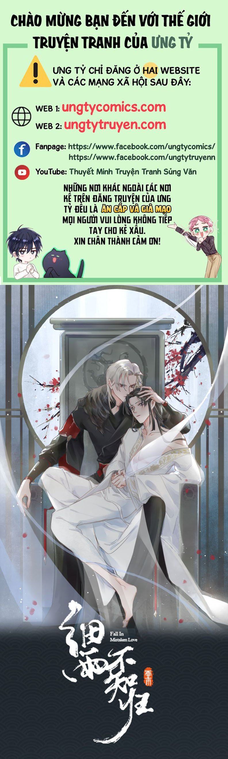 Tế Vũ Bất Tri Quy: Chapter 48