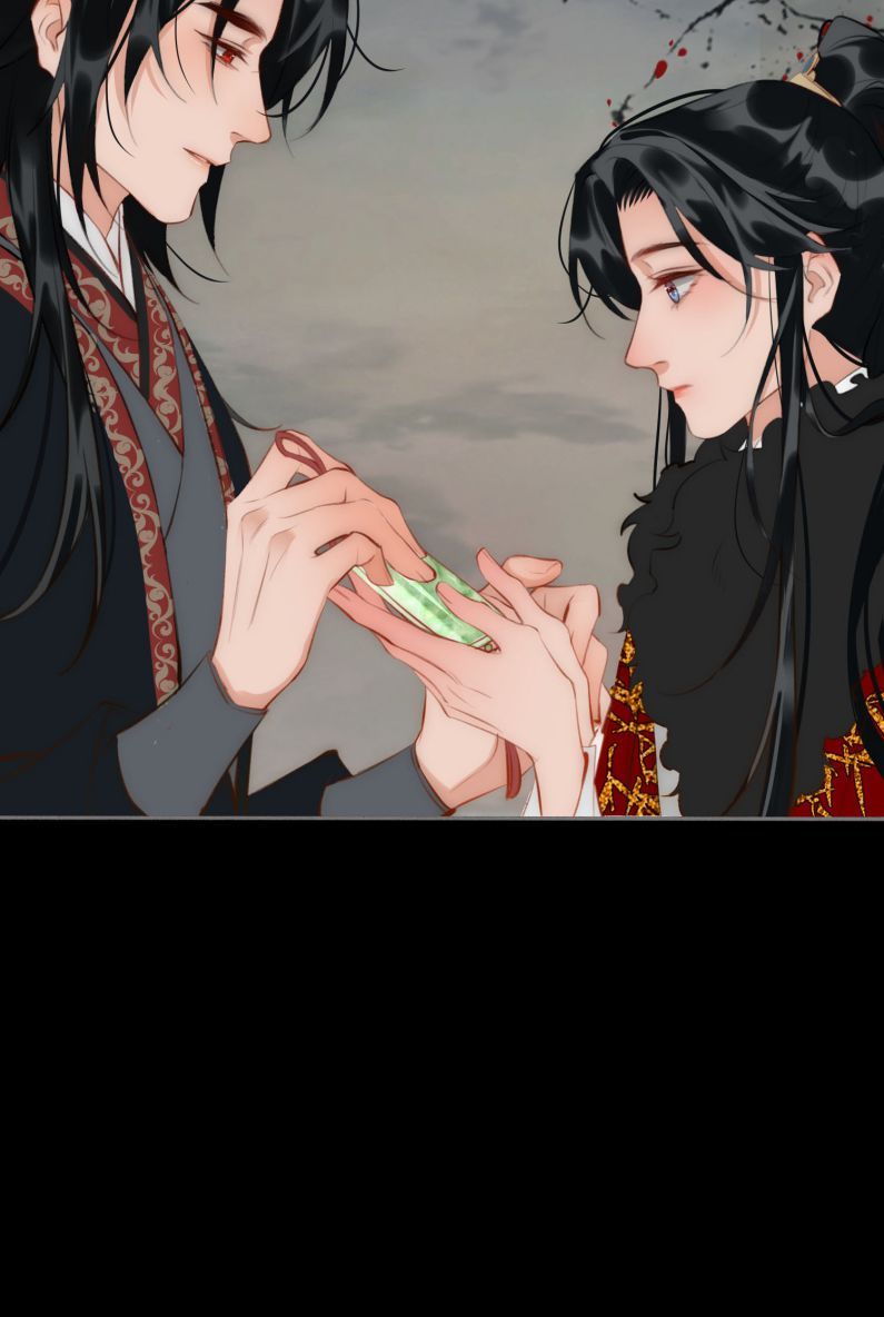 Tế Vũ Bất Tri Quy: Chapter 48